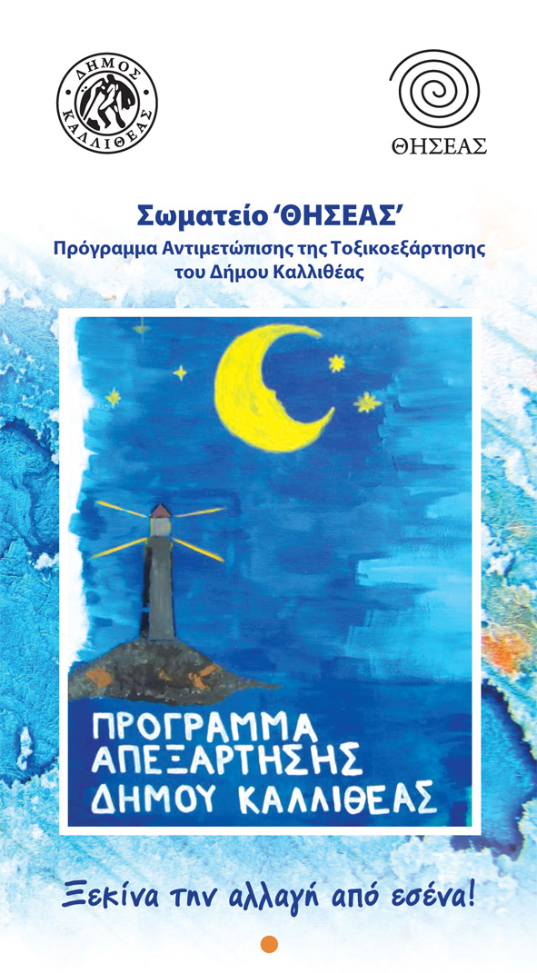 istoria-1