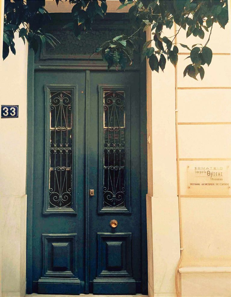 Ανάδειξη νέου Διοικητικού Συμβουλίου